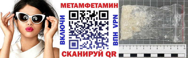 KRAKEN ссылка  Златоуст  Amphetamine Premium 