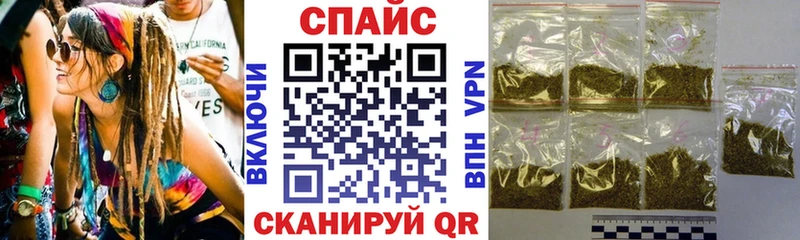 Бутират жидкий экстази  Златоуст 