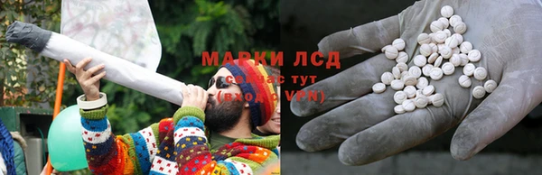 Альфа ПВП Абинск