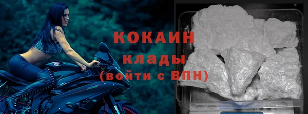 Альфа ПВП Абинск