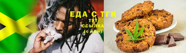 прущий лед Абдулино