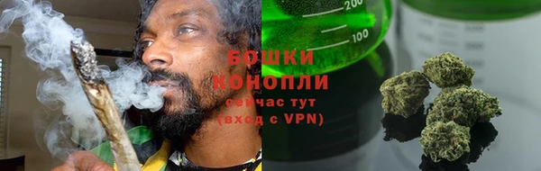 мефедрон Абаза