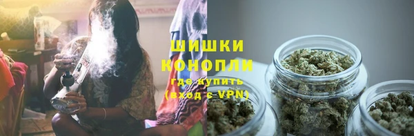 мефедрон Абаза