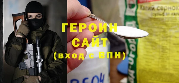 прущий лед Абдулино