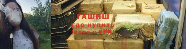 прущий лед Абдулино