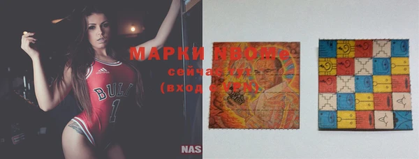 прущий лед Абдулино