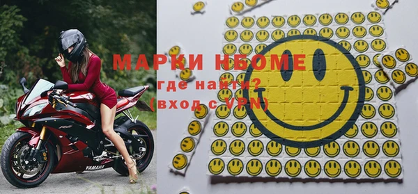 Альфа ПВП Абинск