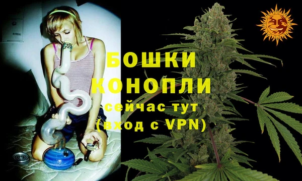 Альфа ПВП Абинск