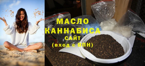 прущий лед Абдулино