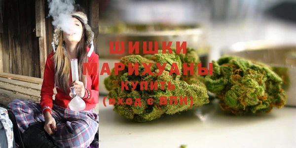 мефедрон Абаза