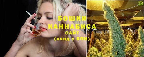мефедрон Абаза