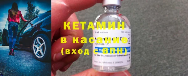 кокаин премиум Майский