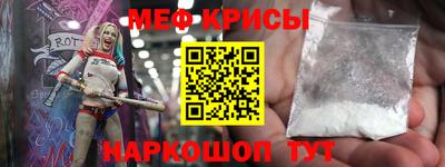 прущие грибы Кунгур