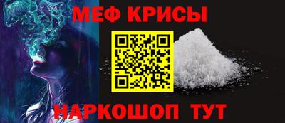 соль ск Кулебаки