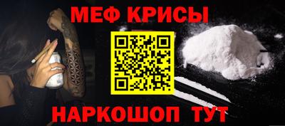 герыч Кумертау