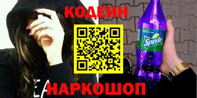 герыч Кумертау