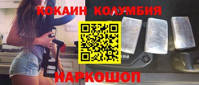 прущие грибы Кунгур