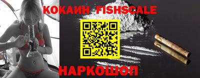 прущие грибы Кунгур