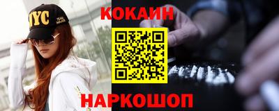 прущие грибы Кунгур