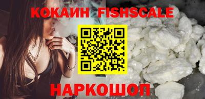 соль ск Кулебаки