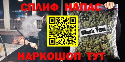 соль ск Кулебаки