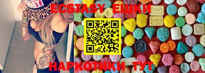 герыч Кумертау