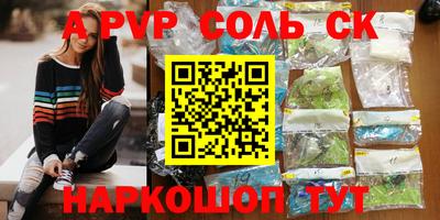 герыч Кумертау