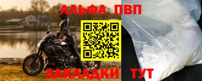 прущие грибы Кунгур