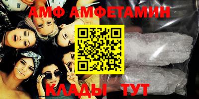 герыч Кумертау