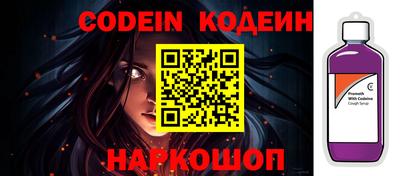 прущие грибы Кунгур