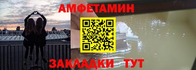 соль ск Кулебаки