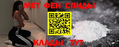 соль ск Кулебаки
