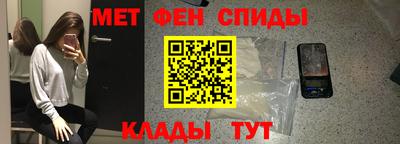 соль ск Кулебаки