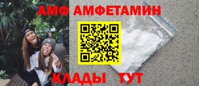 герыч Кумертау
