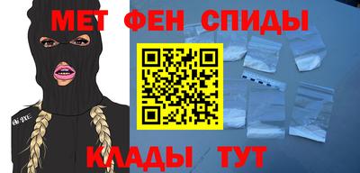 прущие грибы Кунгур