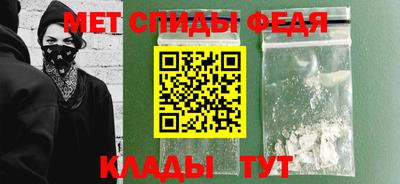 соль ск Кулебаки