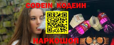 соль ск Кулебаки