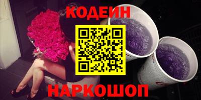 прущие грибы Кунгур