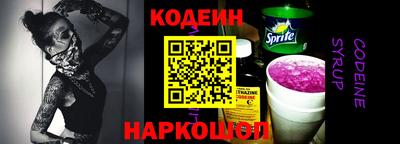 соль ск Кулебаки